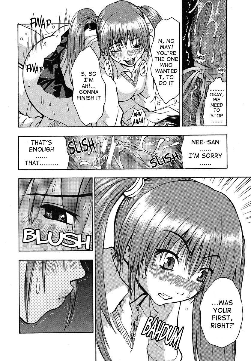 Aneki... 7