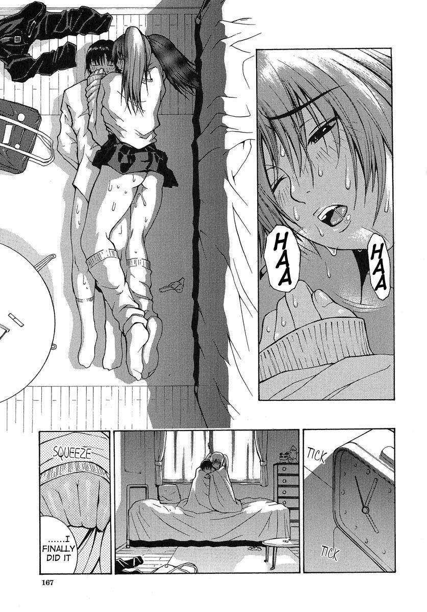 Aneki... 7