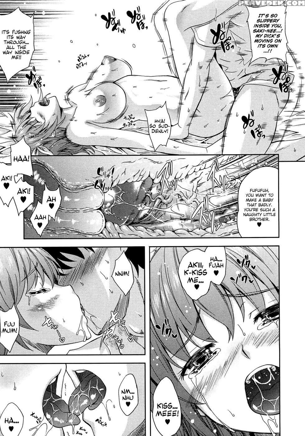 Aneman Chapter 2 1