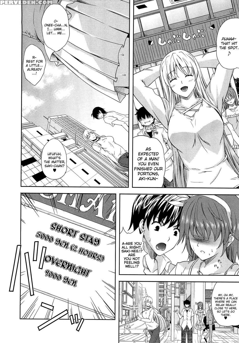 Aneman Chapter 2 1