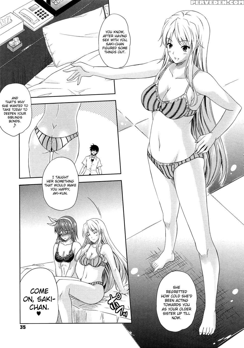 Aneman Chapter 2 1