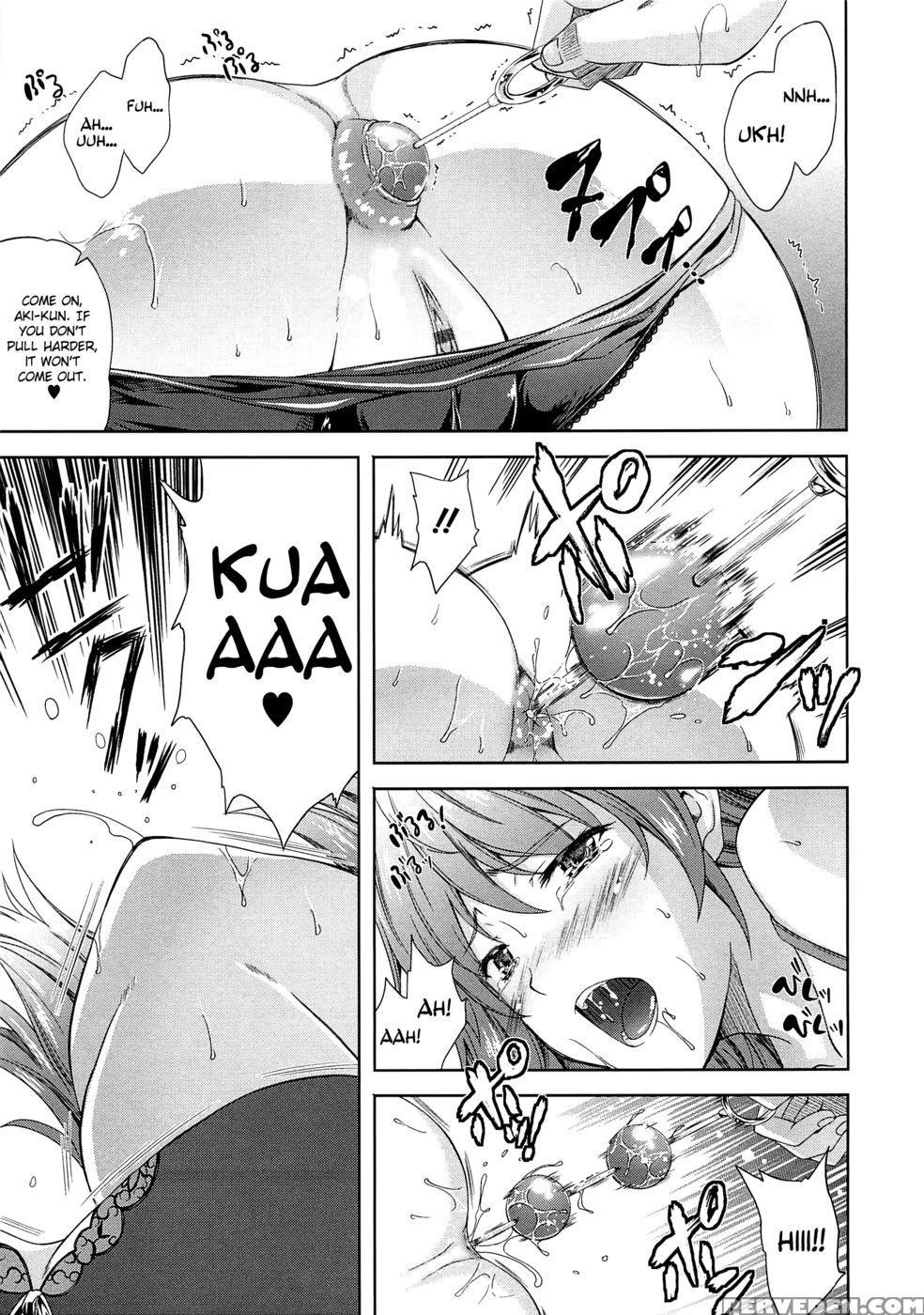 Aneman Chapter 2 1