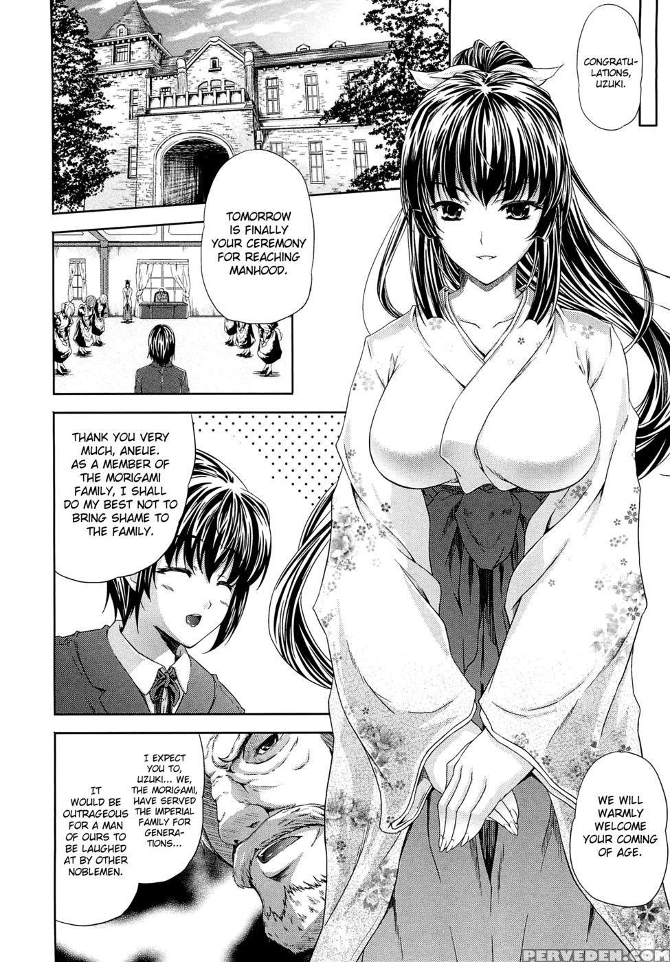 Aneman Chapter 3 1