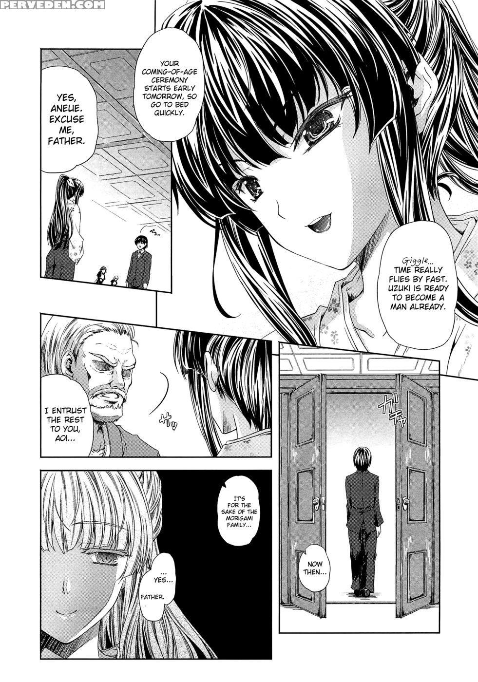 Aneman Chapter 3 1