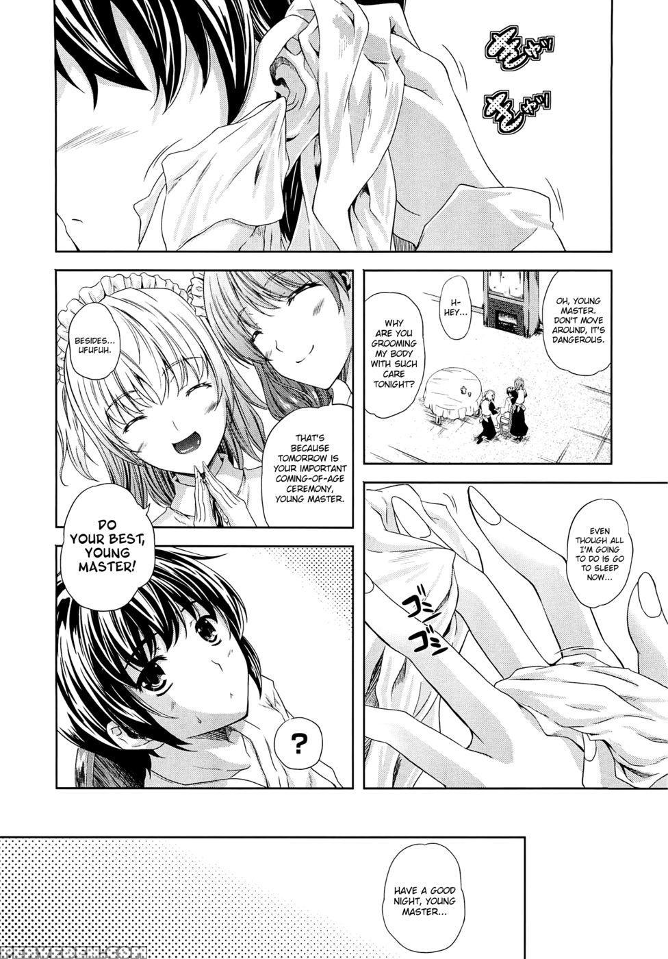 Aneman Chapter 3 1