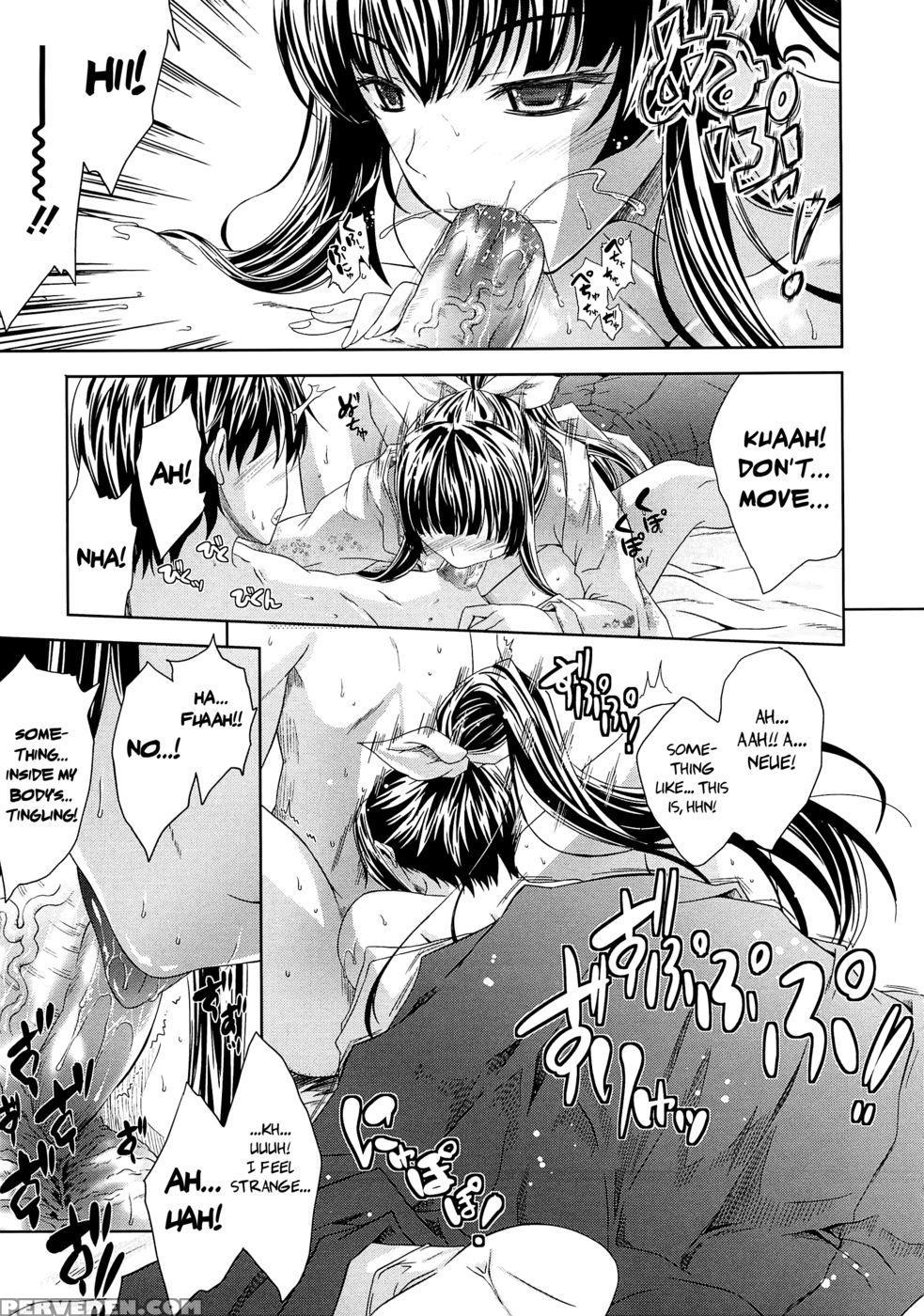 Aneman Chapter 3 1