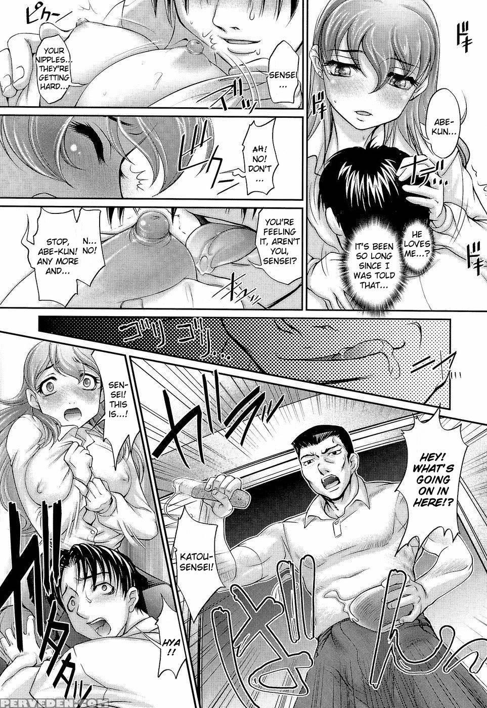 Anetoris - Chapter 10 - Raymon 1