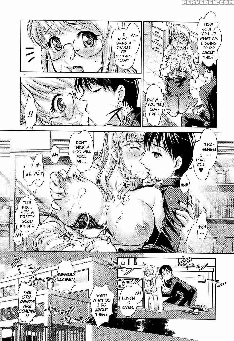 Anetoris - Chapter 2 - Raymon 1