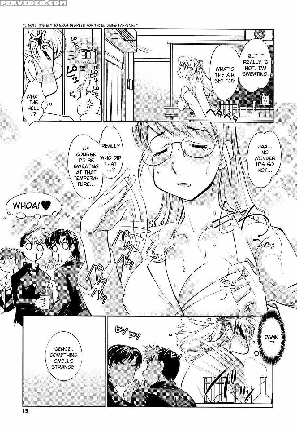 Anetoris - Chapter 2 - Raymon 1