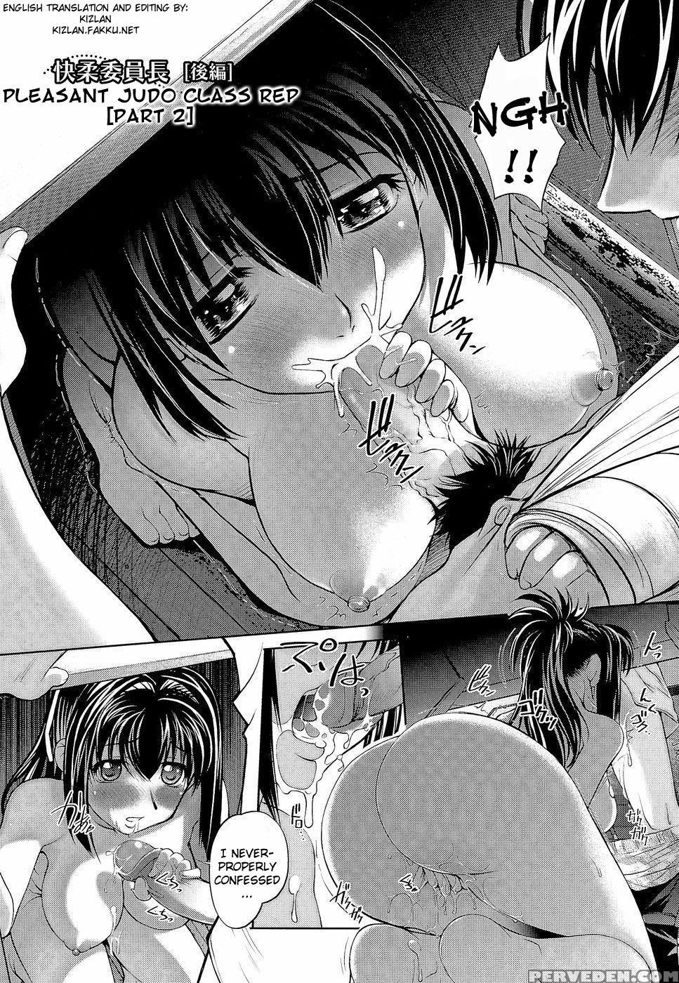 Anetoris - Chapter 4-5 - Original Work 1