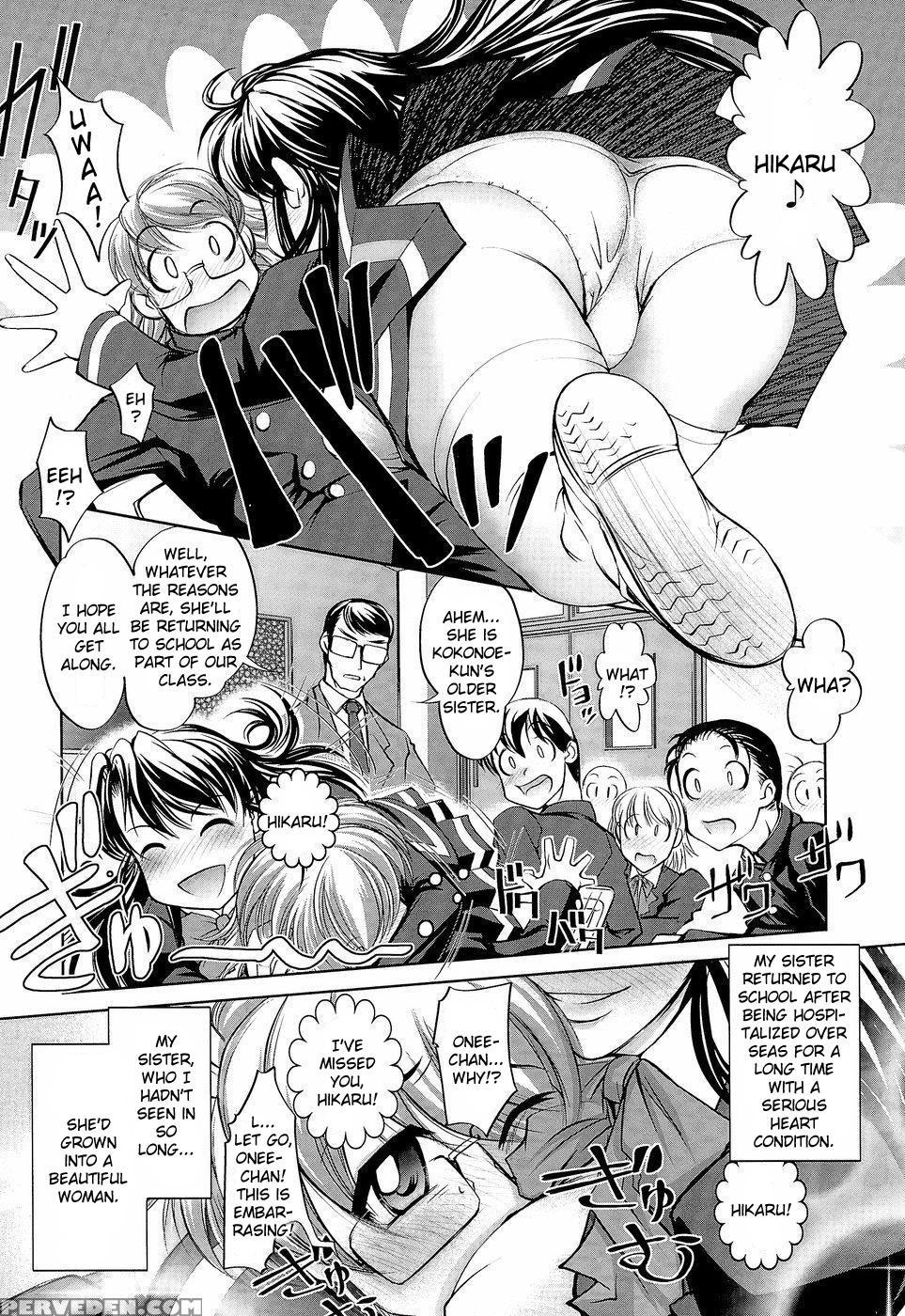 Anetoris - Chapter 6 - Original Work 1