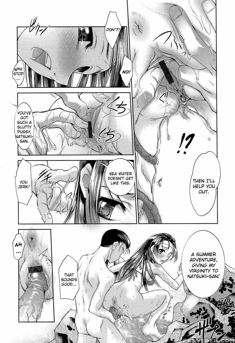 Anetoris - Chapter 7 - Raymon 1