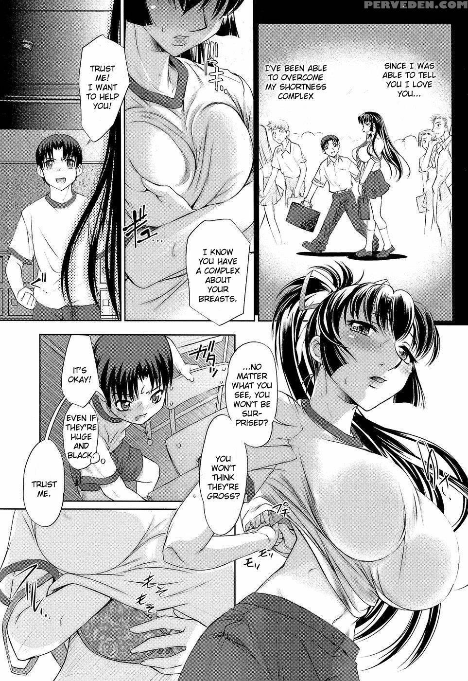 Anetoris - Chapter 8 - Raymon 1