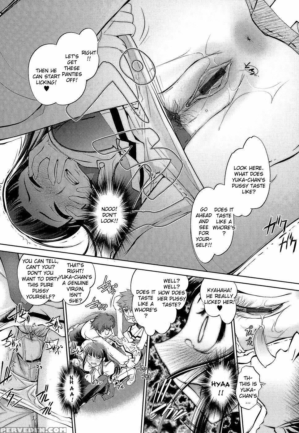 Anetoris - Chapter 9 - Raymon 1