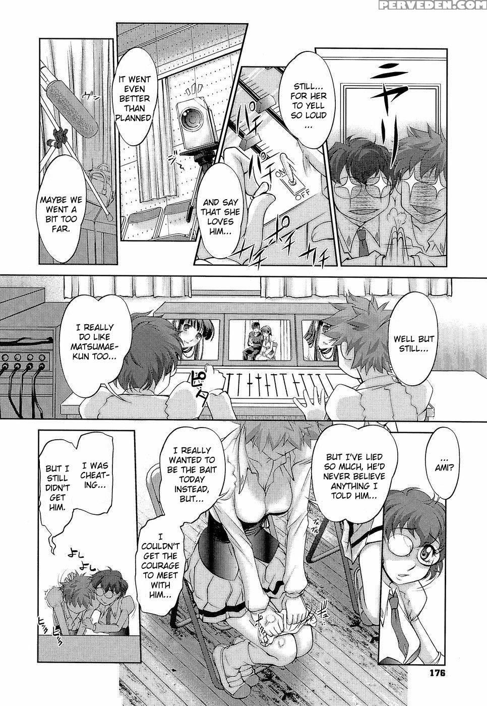 Anetoris - Chapter 9 - Raymon 1