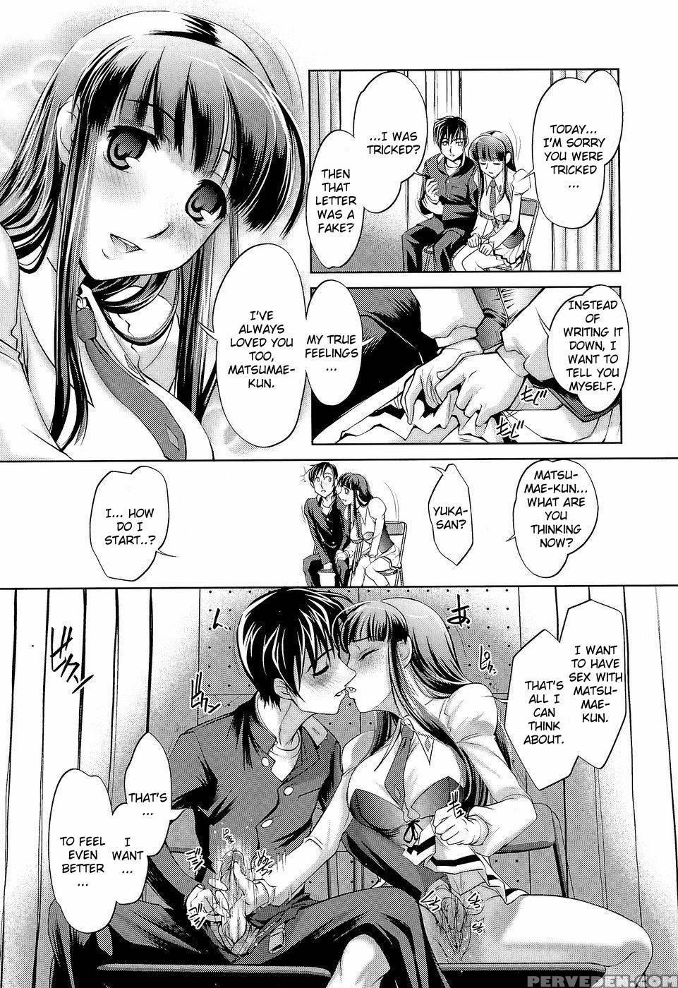 Anetoris - Chapter 9 - Raymon 1