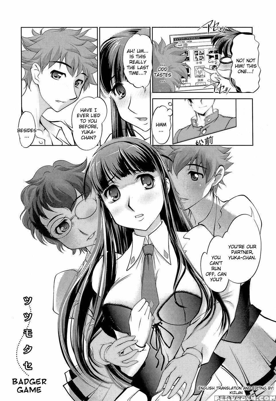 Anetoris - Chapter 9 - Raymon 1
