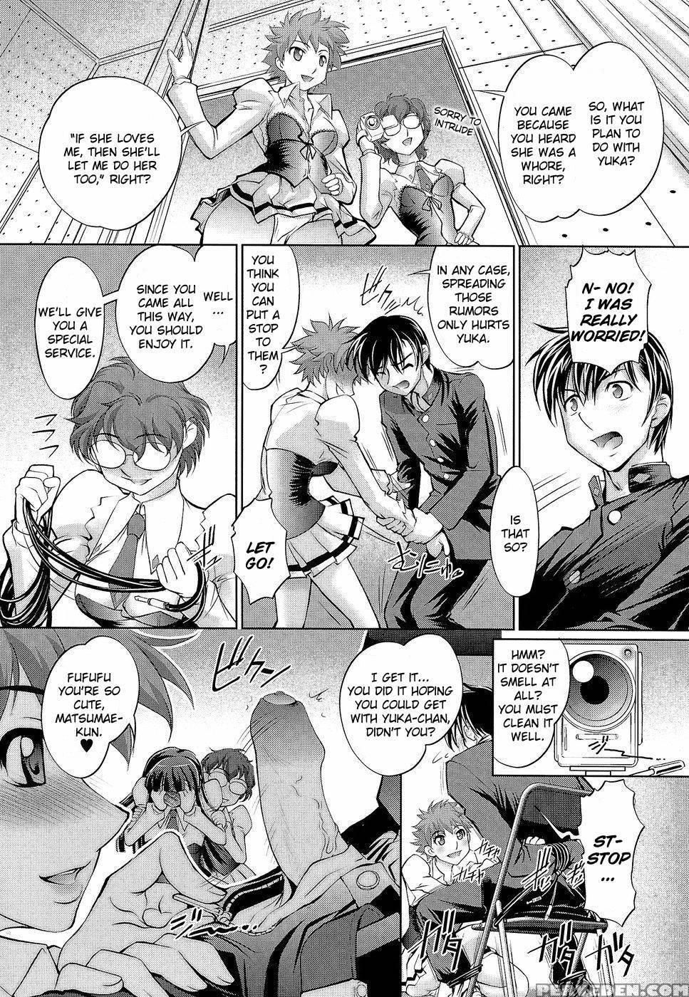 Anetoris - Chapter 9 - Raymon 1