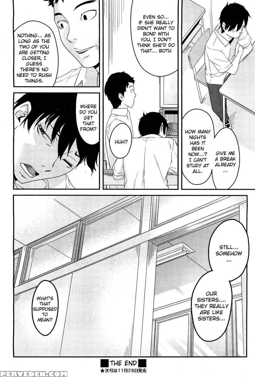 Anette Xxx + Extra Chapter 1 Page 104