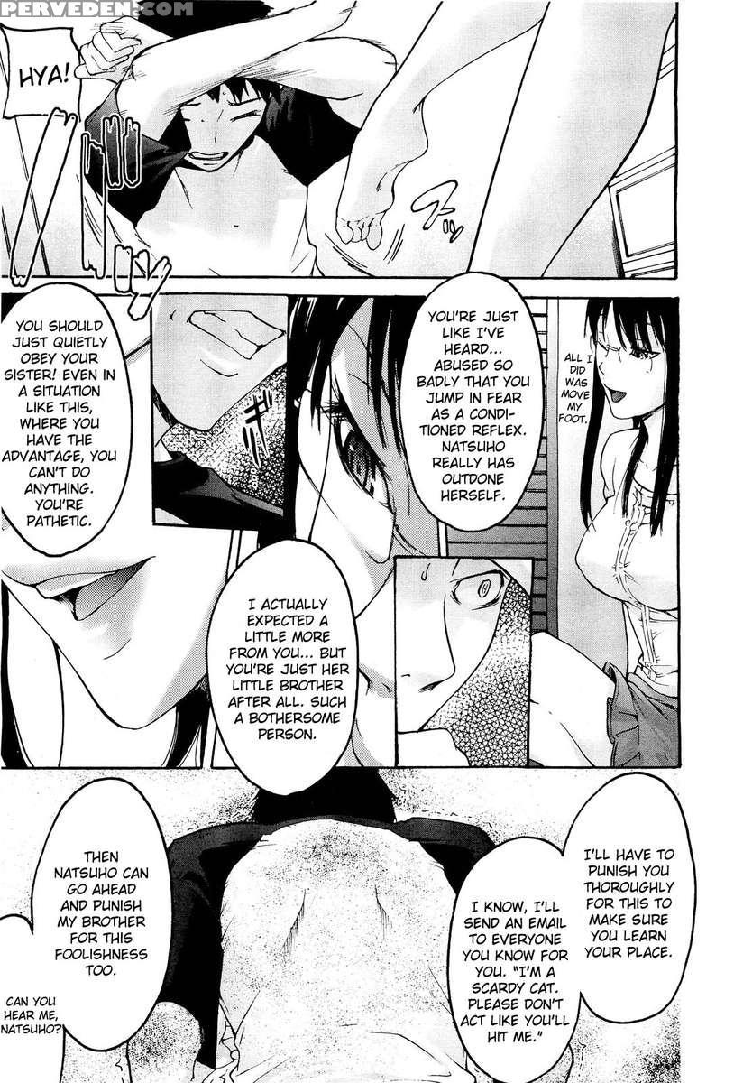 Anette Xxx + Extra Chapter 1 Page 11