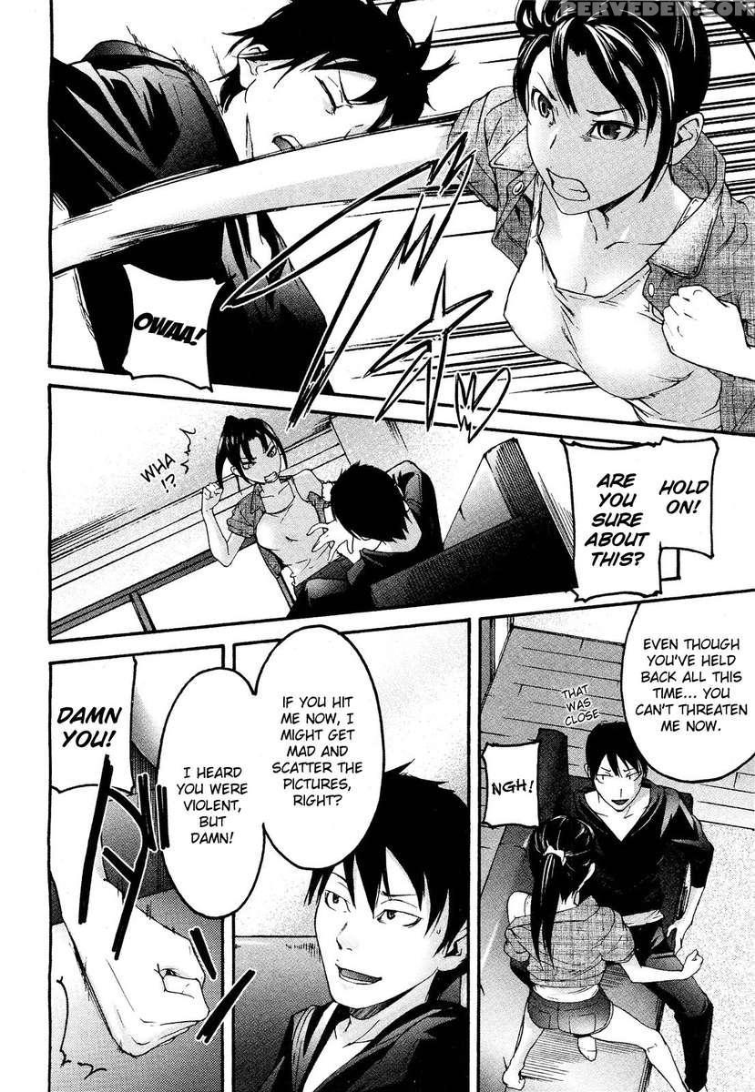 Anette Xxx + Extra Chapter 1 Page 28