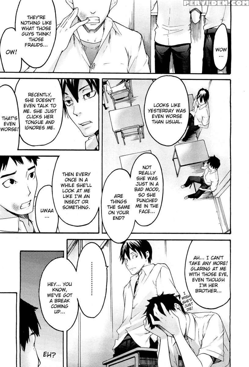 Anette Xxx + Extra Chapter 1 Page 3