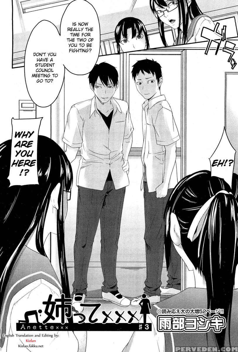 Anette Xxx + Extra Chapter 1 Page 56