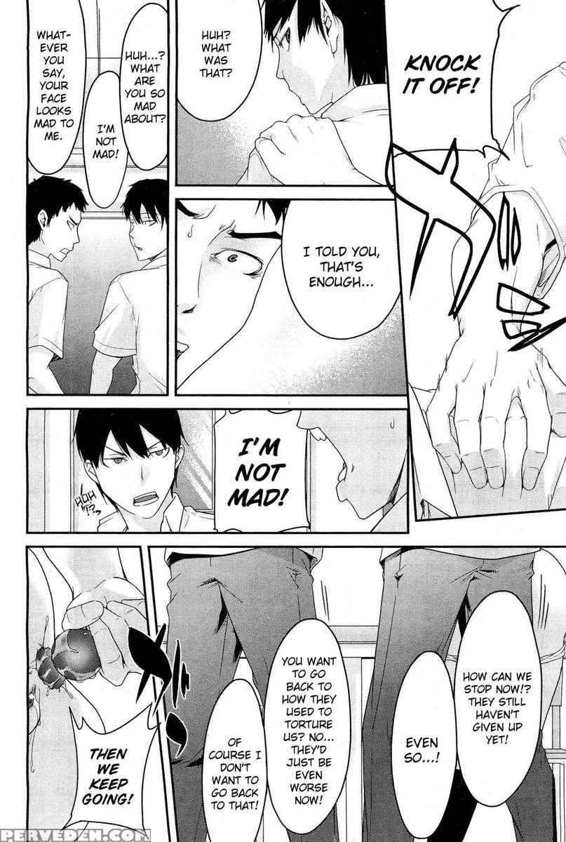 Anette Xxx + Extra Chapter 1 Page 68