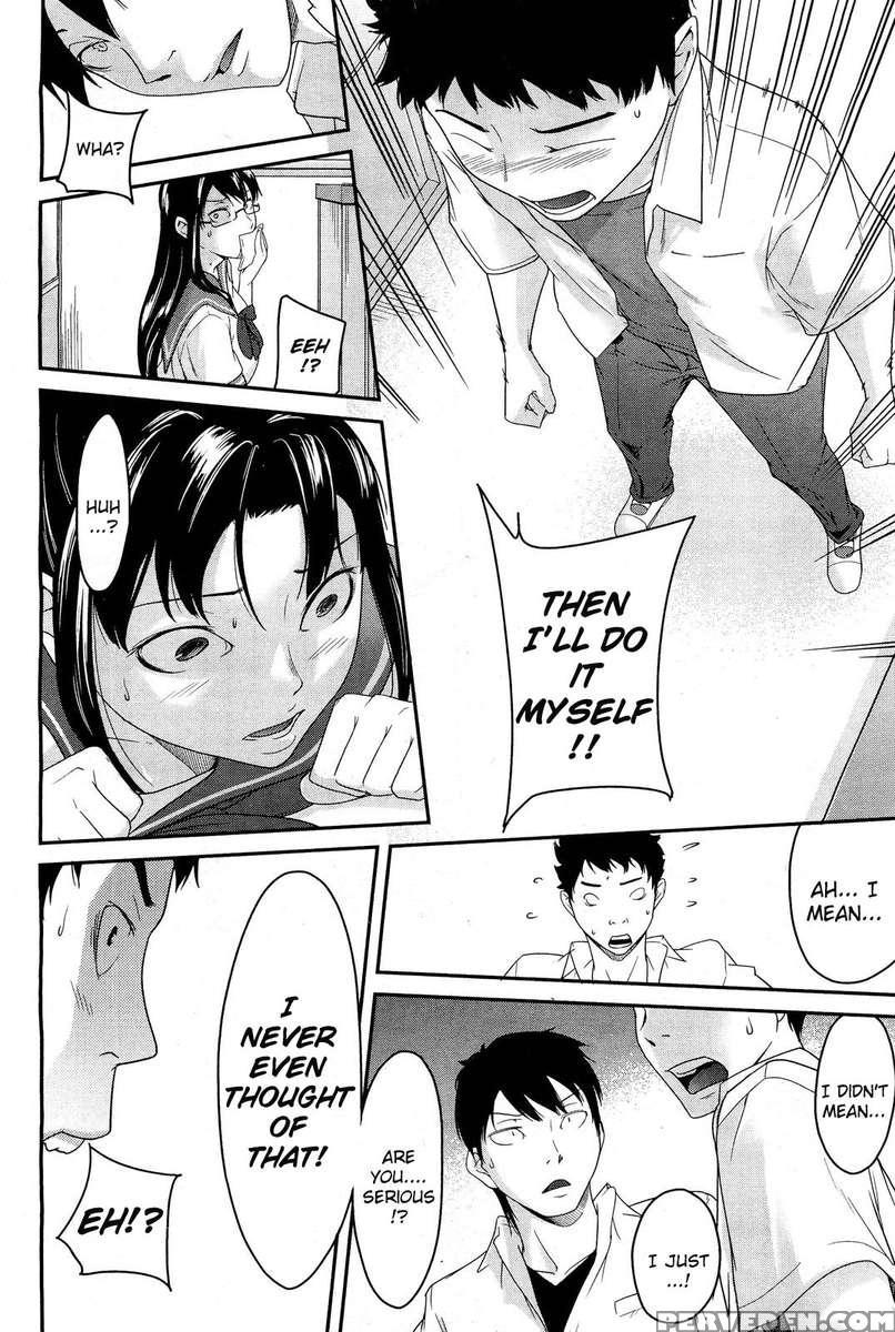 Anette Xxx + Extra Chapter 1 Page 70