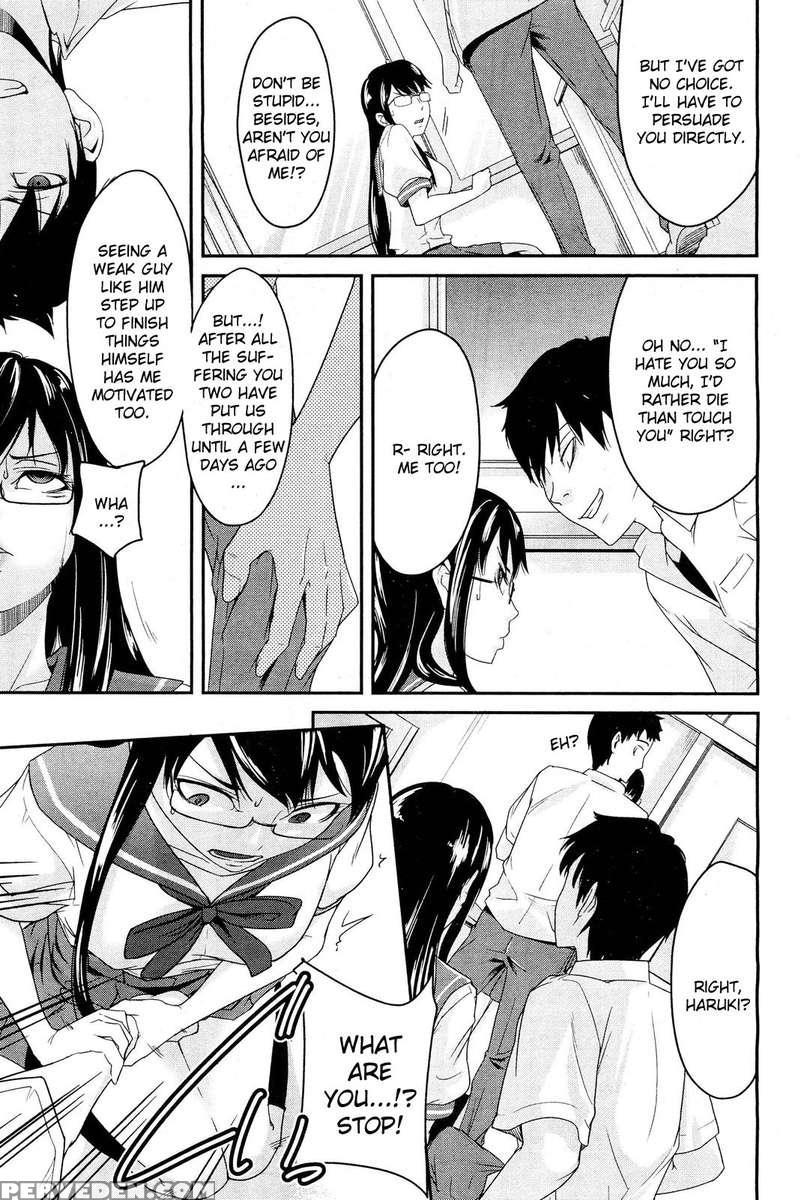 Anette Xxx + Extra Chapter 1 Page 73