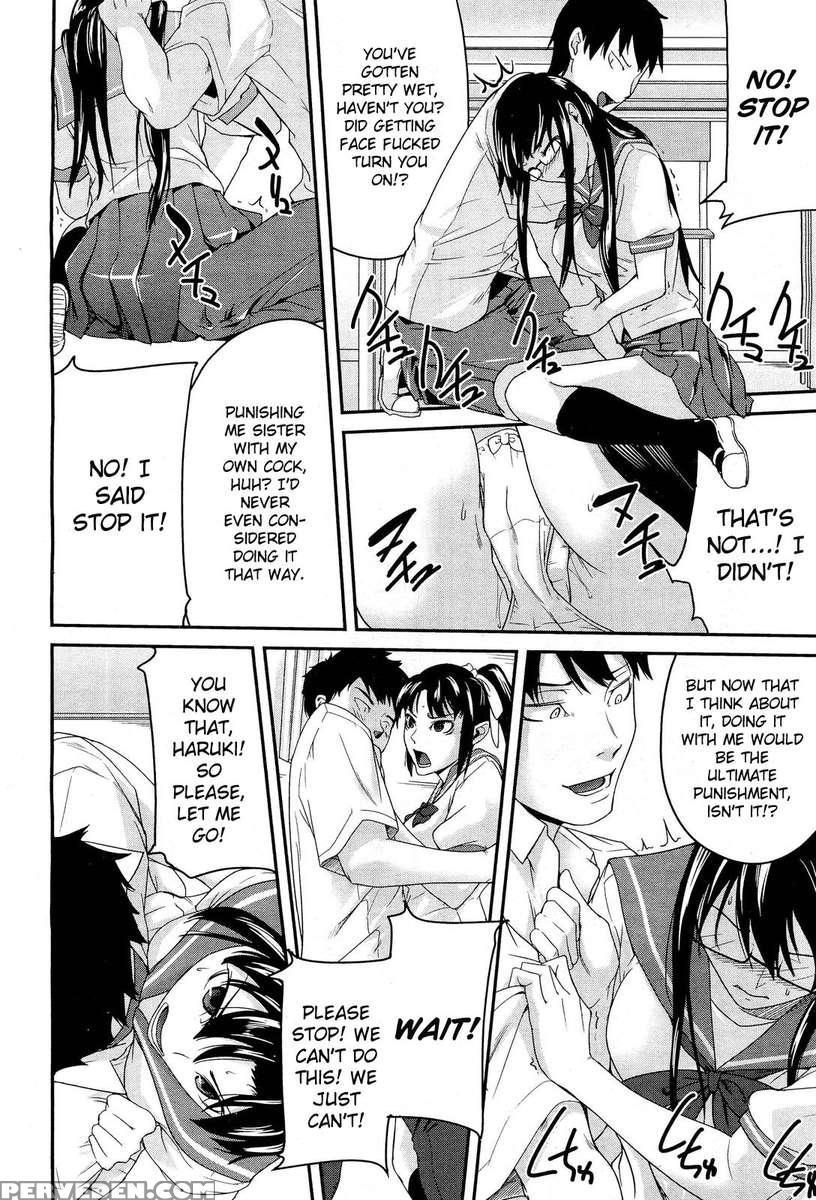 Anette Xxx + Extra Chapter 1 Page 74