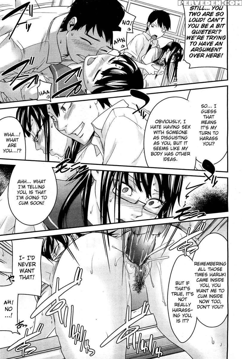 Anette Xxx + Extra Chapter 1 Page 87