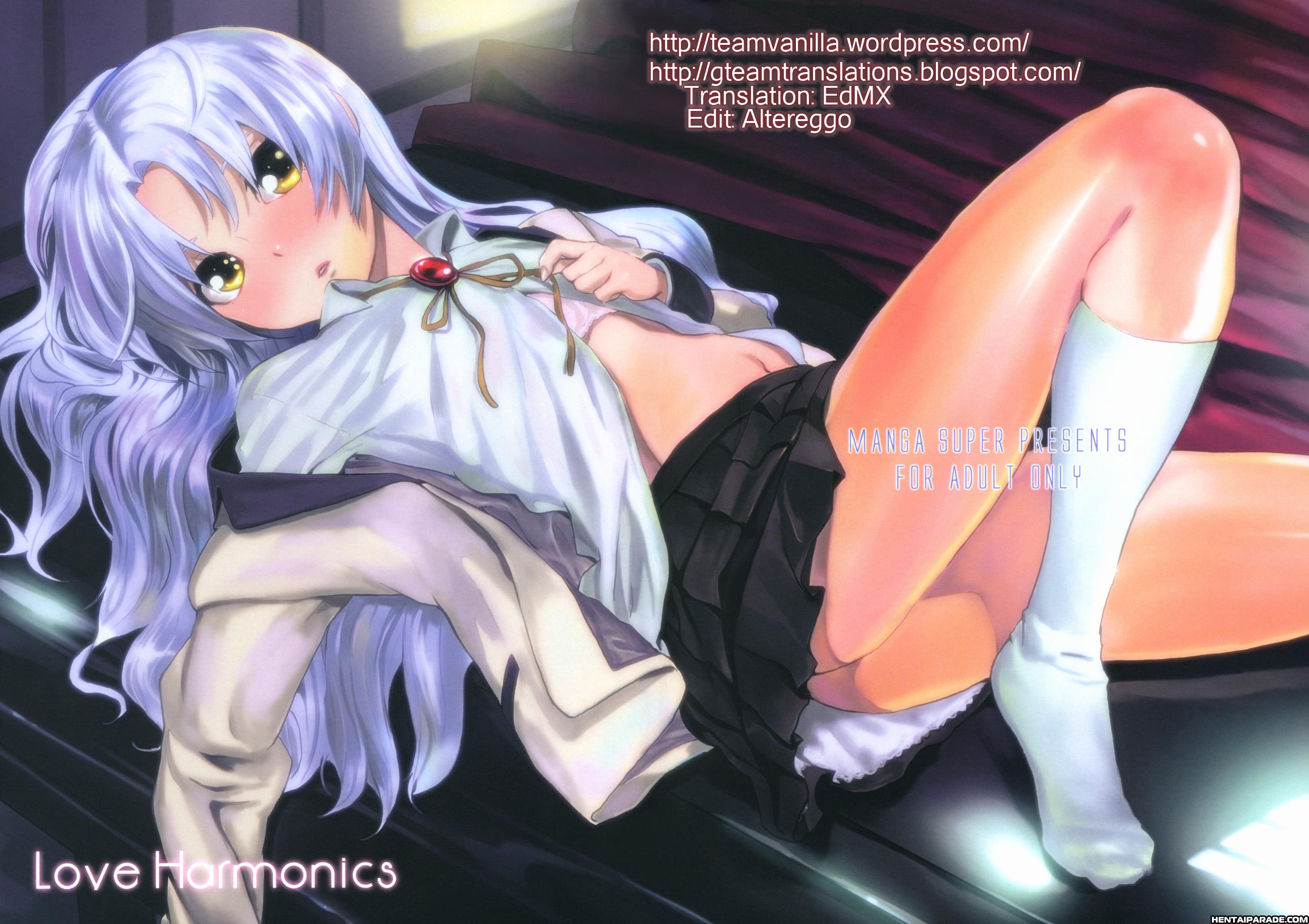 Angel Beats! Dj - My Angel 1