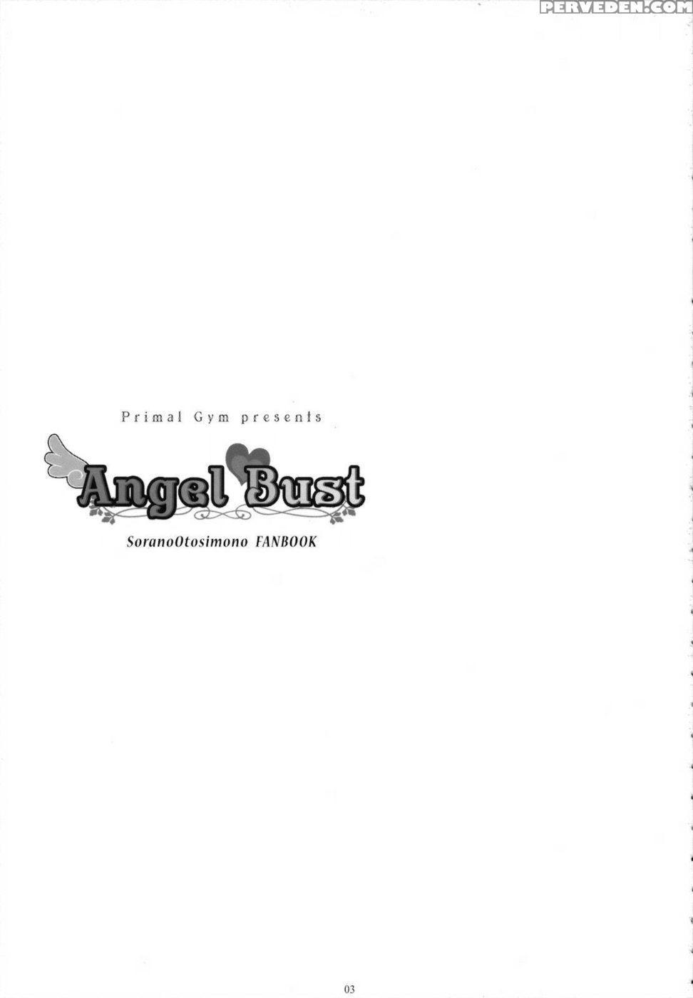 Angel Bust - Sora No Otoshimono 1