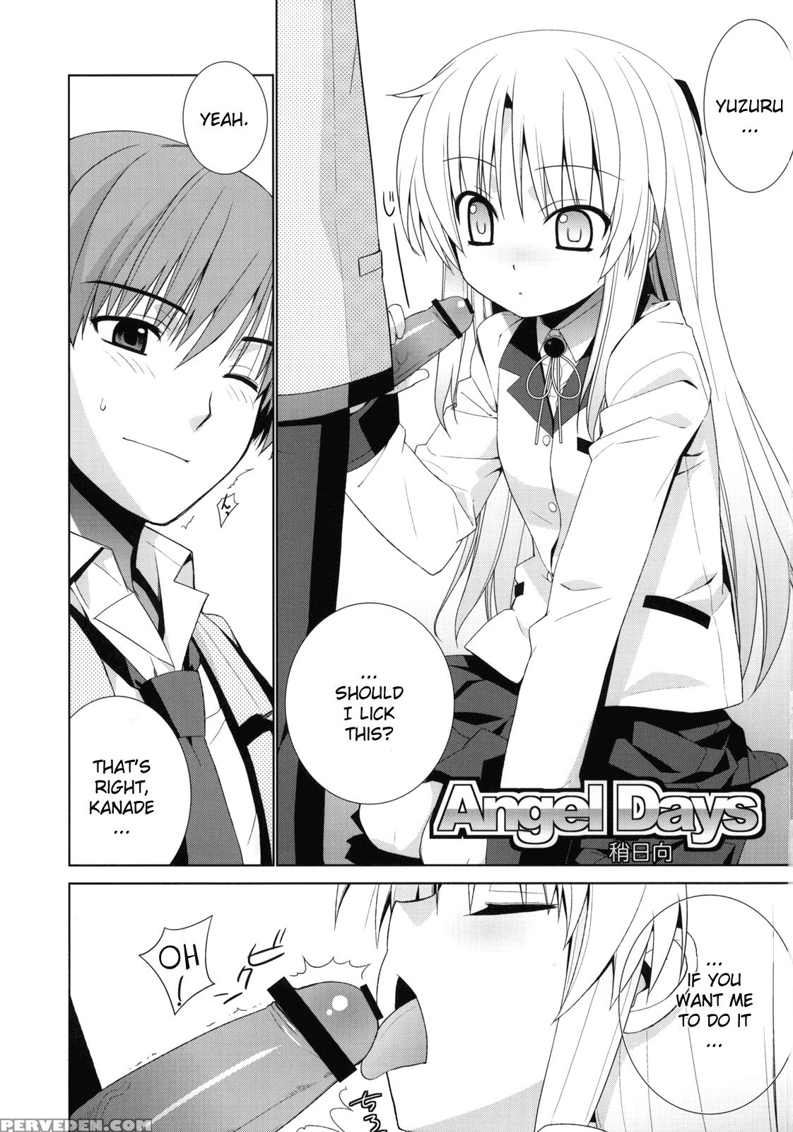 Angel Days (yqii) - Angel Beats 1