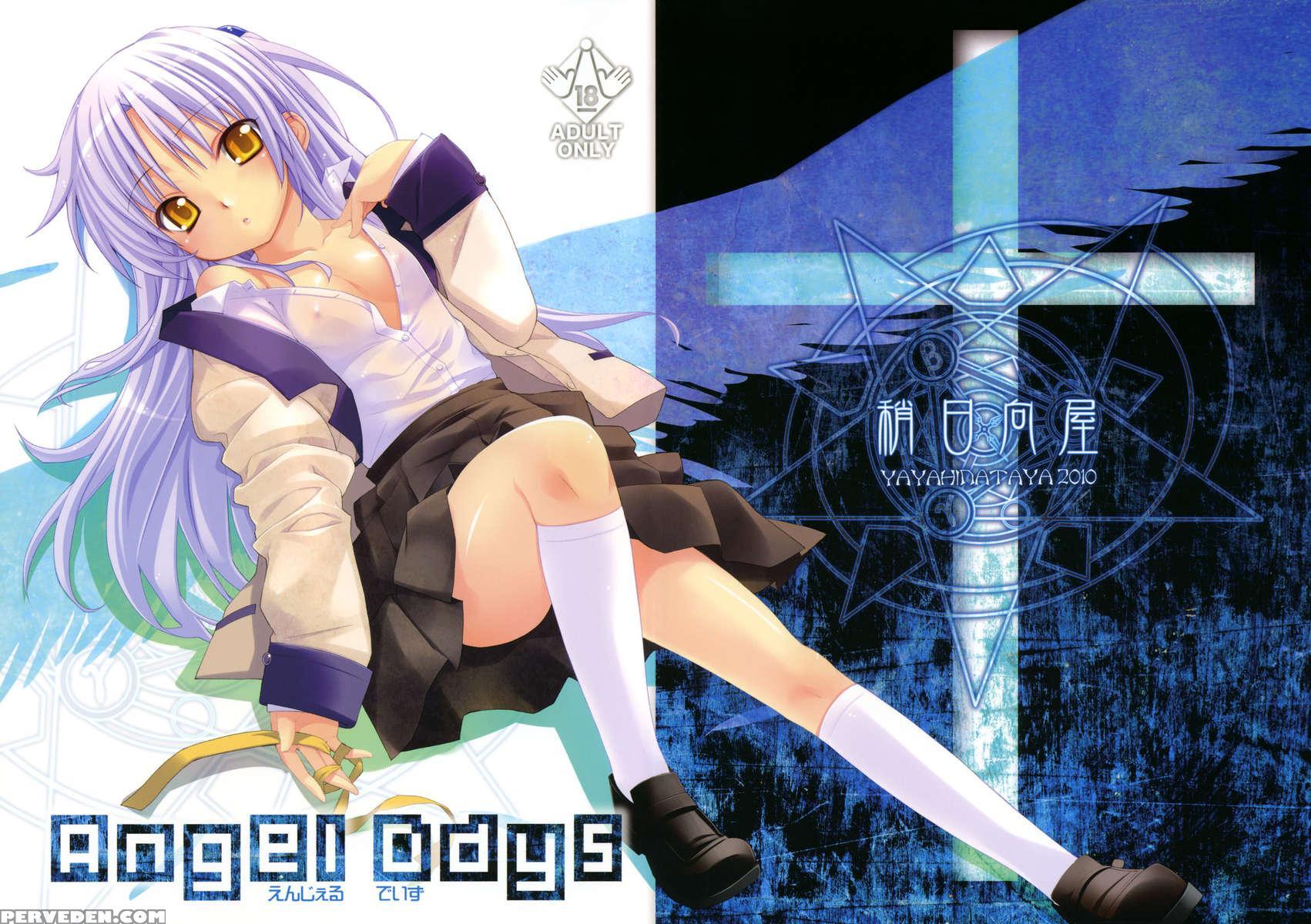 Angel Days 1
