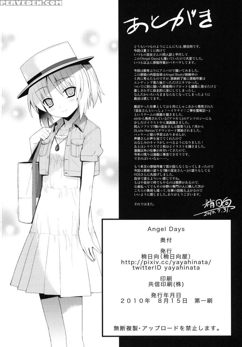 Angel Days 1