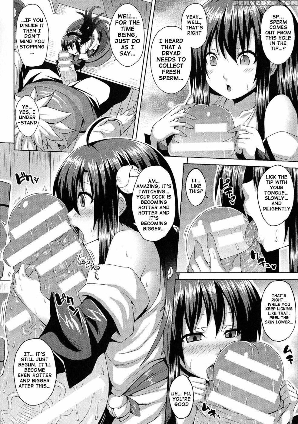 Angel Fall: Tengoku E To Ochiru Otome-tachi - Somejima 1