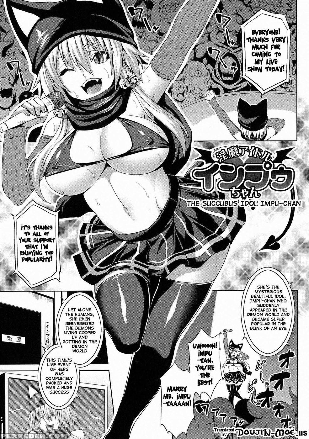 Angel Fall: Tengoku E To Ochiru Otome-tachi - Somejima 1