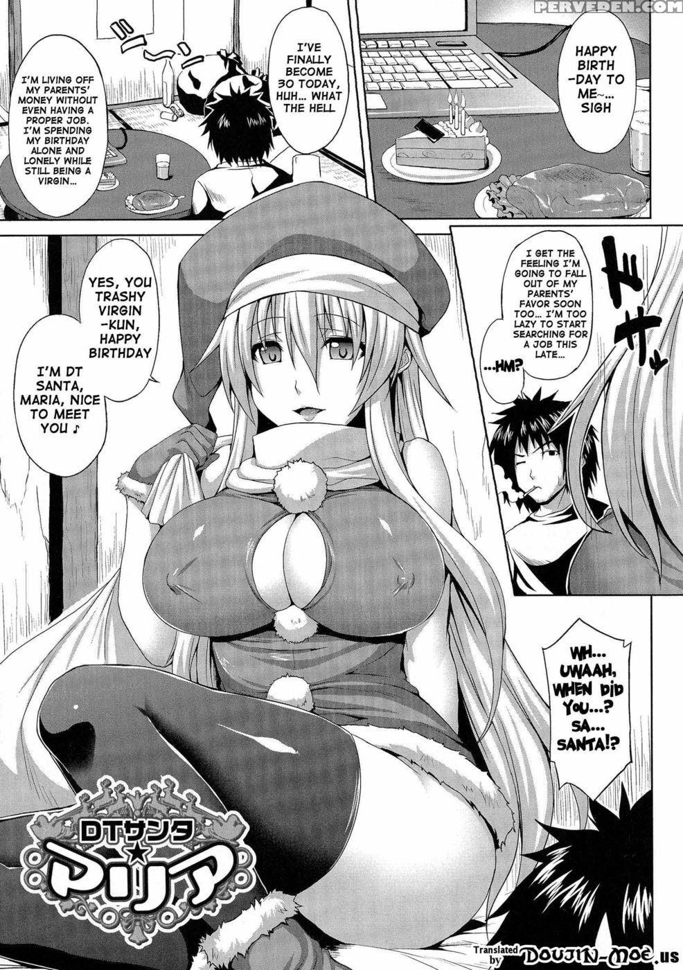 Angel Fall: Tengoku E To Ochiru Otome-tachi - Somejima 1
