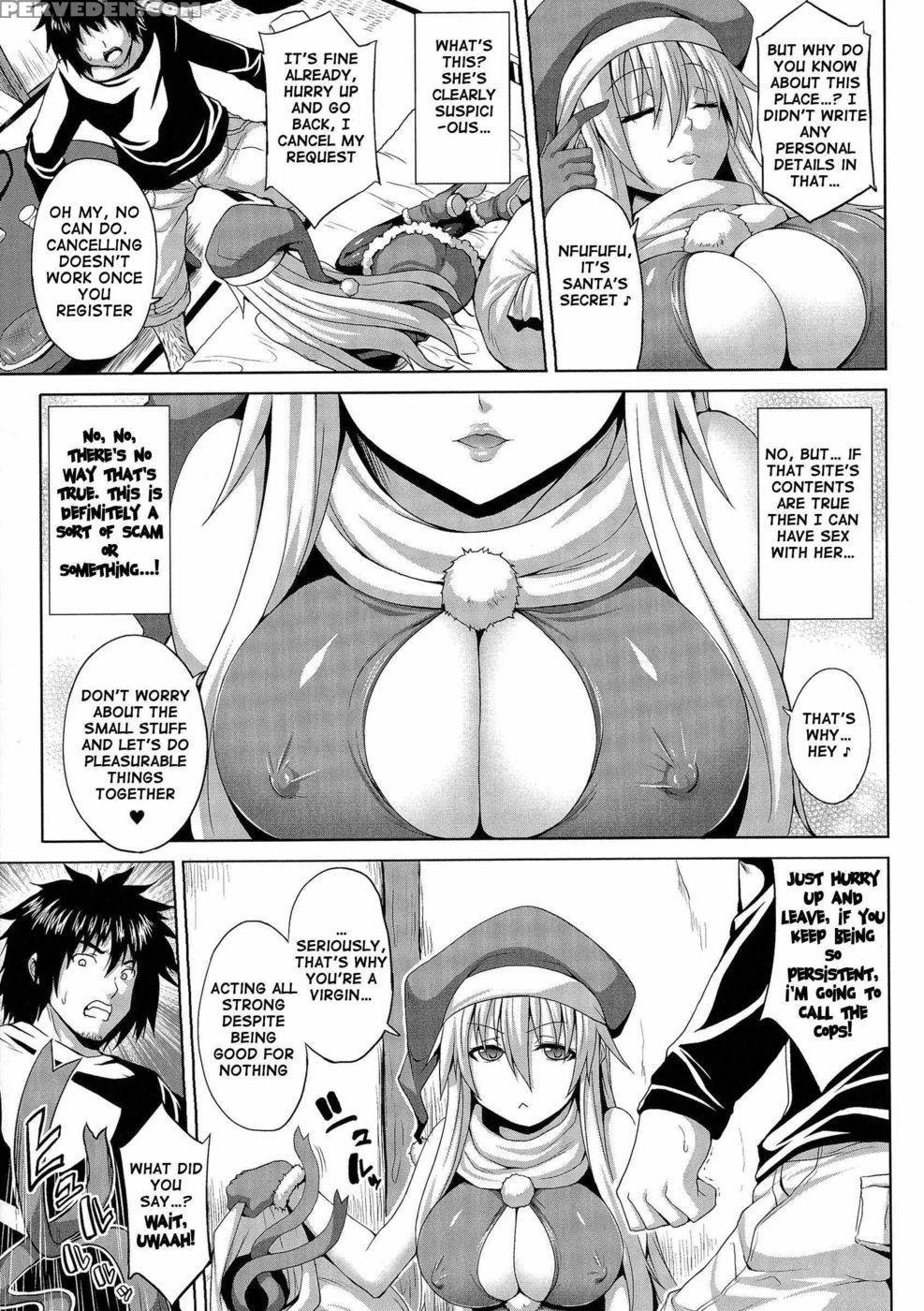 Angel Fall: Tengoku E To Ochiru Otome-tachi - Somejima 1