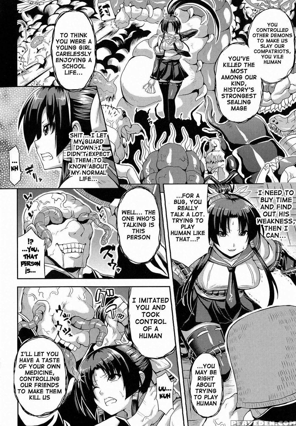 Angel Fall: Tengoku E To Ochiru Otome-tachi - Somejima 1