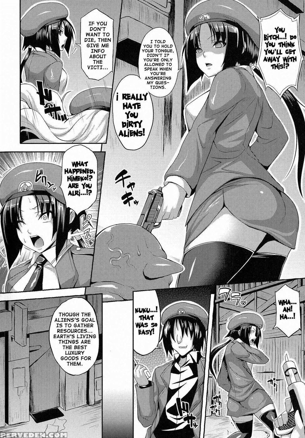 Angel Fall: Tengoku E To Ochiru Otome-tachi - Somejima 1