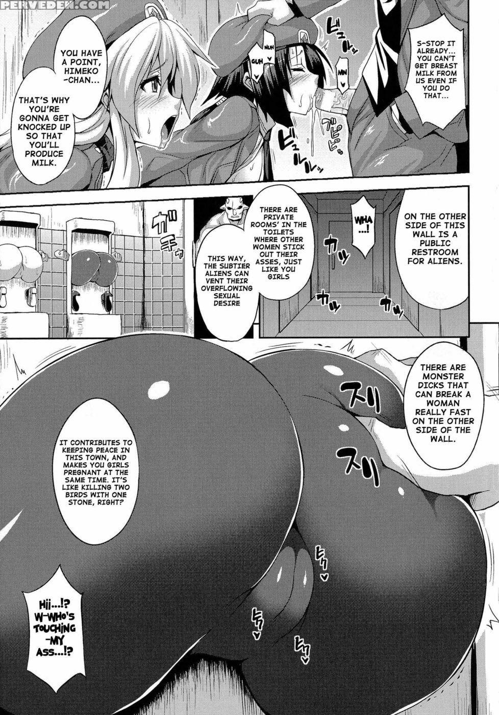 Angel Fall: Tengoku E To Ochiru Otome-tachi - Somejima 1