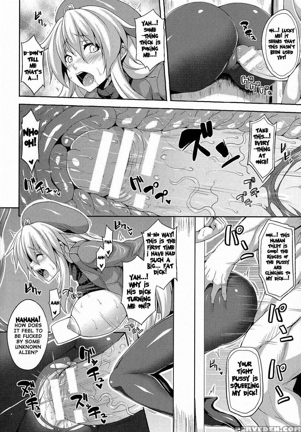 Angel Fall: Tengoku E To Ochiru Otome-tachi - Somejima 1