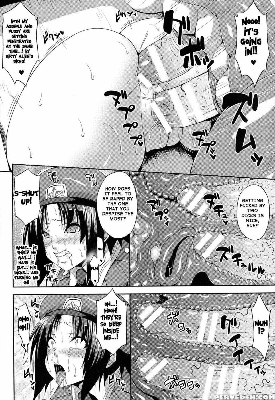 Angel Fall: Tengoku E To Ochiru Otome-tachi - Somejima 1