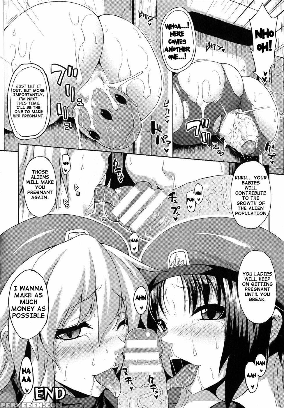 Angel Fall: Tengoku E To Ochiru Otome-tachi - Somejima 1