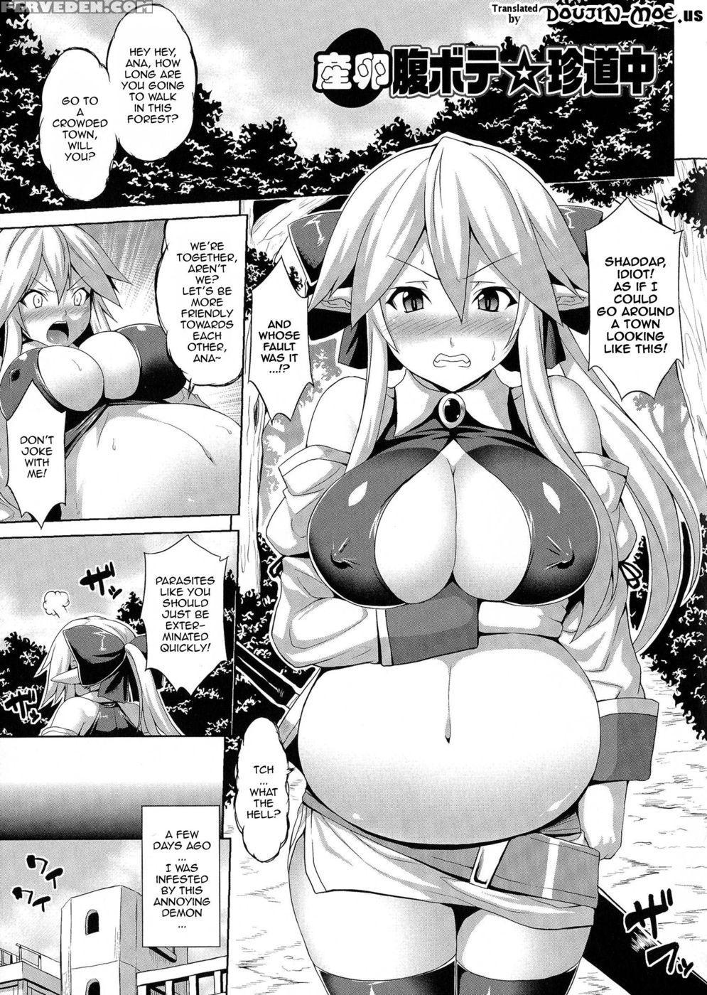 Angel Fall: Tengoku E To Ochiru Otome-tachi - Somejima 1