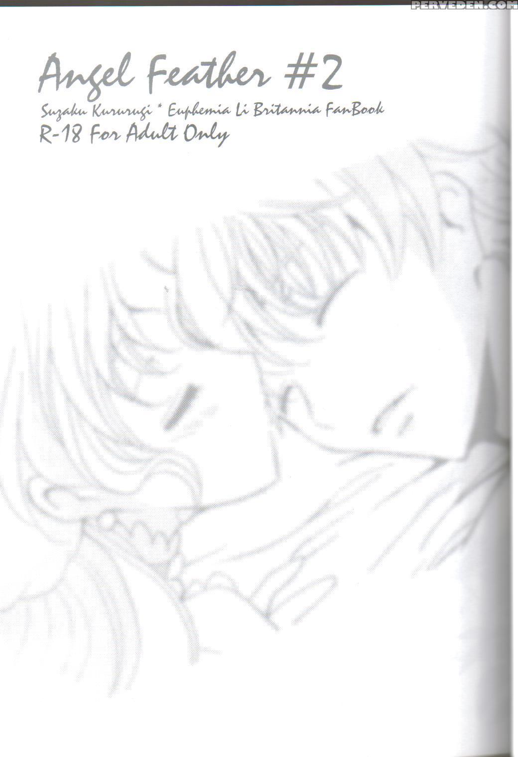 Angel Feather 2 - Code Geass 1