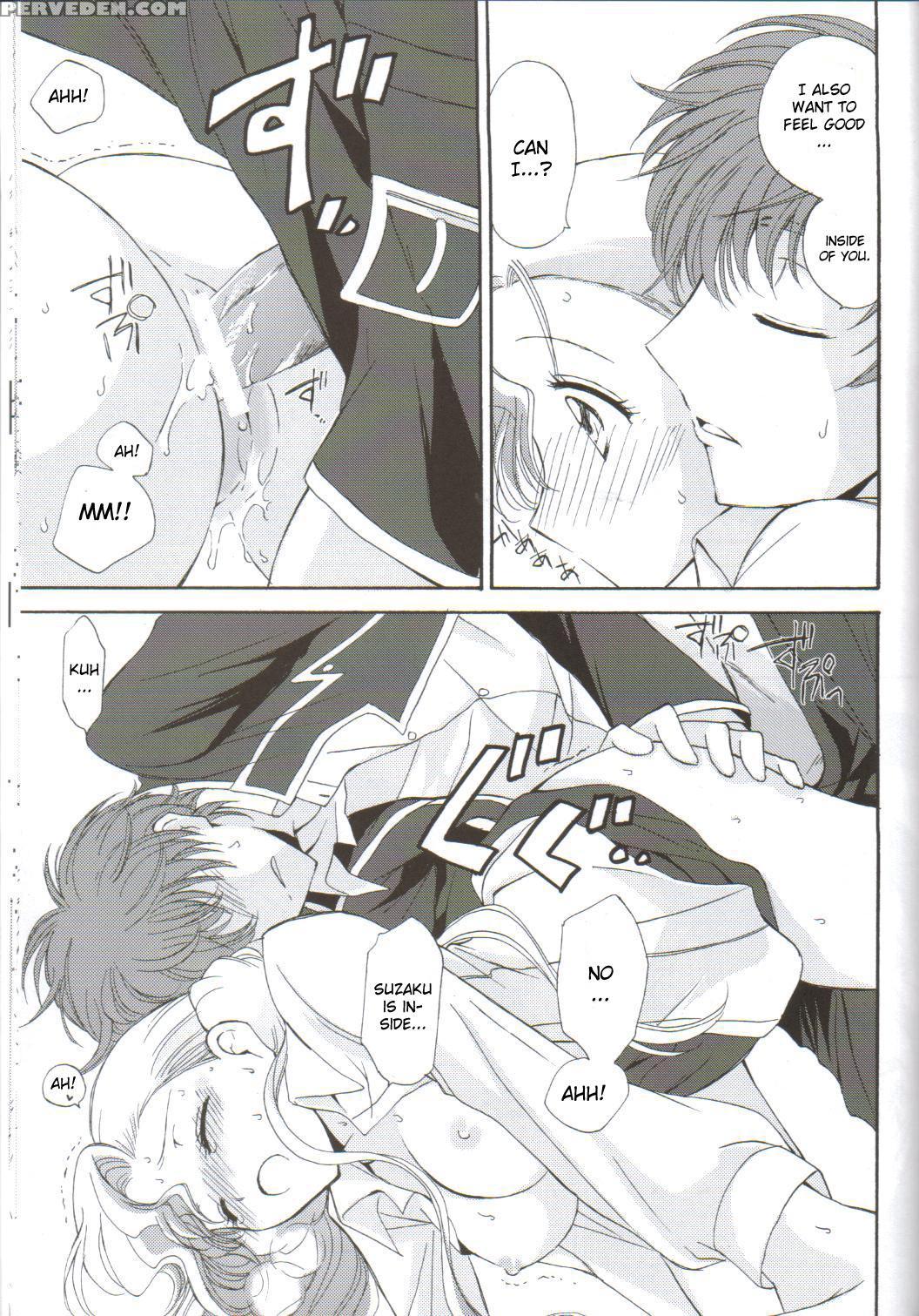 Angel Feather 2 - Code Geass 1
